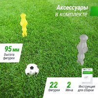 Настольный футбол Unix Line GTS125X61GWD - Изображение №10 — Chaika Market