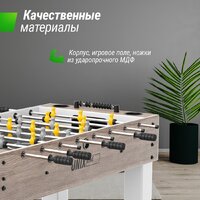 Настольный футбол Unix Line GTS125X61GWD - Изображение №8 — Chaika Market