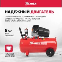 Компрессор MTX КК-2200/100 - Изображение №3 — Chaika Market