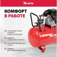 Компрессор MTX КК-2200/100 - Изображение №6 — Chaika Market