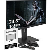 Игровой монитор ExeGate Combat EV2407C EX295591RUS - Изображение №6 — Chaika Market