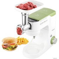 Кухонная машина Sencor STM 4460GG - Изображение №30 — Chaika Market