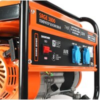 Бензиновый генератор Patriot Max Power SRGE 3800 - Изображение №2 — Chaika Market