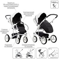 Универсальная коляска BEBETTO Torino (2 в 1, 01, белая рама) - Изображение №8 — Chaika Market