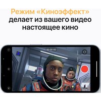 Смартфон Apple iPhone 13 Pro 128GB Восстановленный by Breezy, грейд B (небесно-голубой) - Изображение №6 — Chaika Market