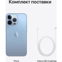 Смартфон Apple iPhone 13 Pro 128GB Восстановленный by Breezy, грейд B (небесно-голубой) - Изображение №9 — Chaika Market