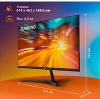 Монитор SunWind SM-27QI201 - Изображение №9 — Chaika Market