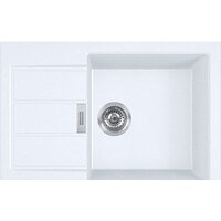 Кухонная мойка Franke Sirius 2.0 S2D 611-62 (435) Tectonite 143.0628.361 (белый) — Chaika Market