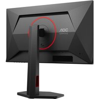 Игровой монитор AOC Gaming Q25G4SR - Изображение №11 — Chaika Market