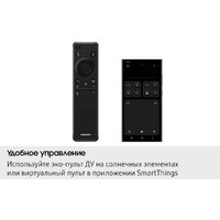 MiniLED телевизор Samsung AI Neo QLED QN80F QE75QN80FAUXRU - Изображение №8 — Chaika Market