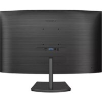 Монитор Philips 241E1SC/00 - Изображение №4 — Chaika Market