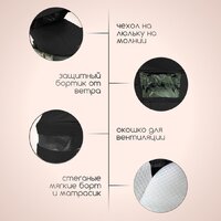 Универсальная коляска Bubago Niveta (3 в 1, черный) - Изображение №9 — Chaika Market