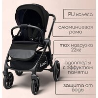 Универсальная коляска Bubago Niveta (3 в 1, черный) - Изображение №3 — Chaika Market