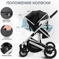 Универсальная коляска Sweet Baby Optima 2в1 (черный) - Изображение №6 — Chaika Market