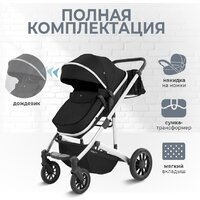 Универсальная коляска Sweet Baby Optima 2в1 (черный) - Изображение №13 — Chaika Market