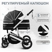 Универсальная коляска Sweet Baby Optima 2в1 (черный) - Изображение №4 — Chaika Market