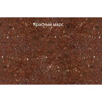 Кухонная мойка GranFest GF-P760L (бежевый) - Изображение №13 — Chaika Market