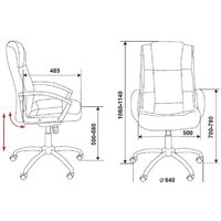 Офисное кресло Бюрократ T-800N (черный) - Изображение №6 — Chaika Market