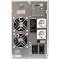 Источник бесперебойного питания Штиль ST1103L - Изображение №3 — Chaika Market