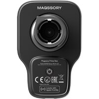 Держатель для смартфона Magssory Prime Geo KIT021 (серебристый) - Изображение №5 — Chaika Market