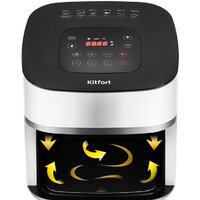 Аэрогриль (аэрофритюрница) Kitfort KT-2217 - Изображение №2 — Chaika Market