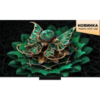 MiniLED телевизор TCL 85C7K — Chaika Market