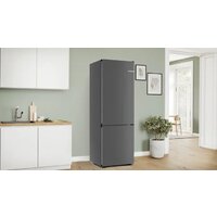 Холодильник Bosch Serie 4 KGN49OCAF - Изображение №2 — Chaika Market