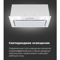 Кухонная вытяжка MAUNFELD Fantasy 1000ST 60 (белый) - Изображение №21 — Chaika Market