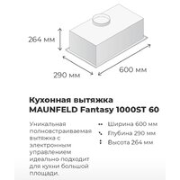 Кухонная вытяжка MAUNFELD Fantasy 1000ST 60 (белый) - Изображение №15 — Chaika Market
