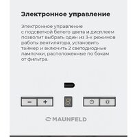 Кухонная вытяжка MAUNFELD Fantasy 1000ST 60 (белый) - Изображение №20 — Chaika Market