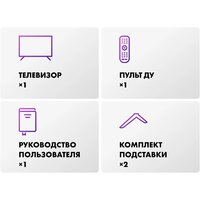 Телевизор Evo TV 32 Pink TD0055865RU - Изображение №13 — Chaika Market