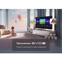 Телевизор Evo TV 32 Pink TD0055865RU - Изображение №7 — Chaika Market