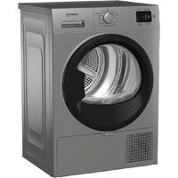 Сушильная машина Indesit IAS 3725 S B - Изображение №3 — Chaika Market