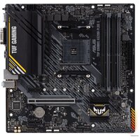 Материнская плата ASUS TUF Gaming A520M-Plus II — Chaika Market