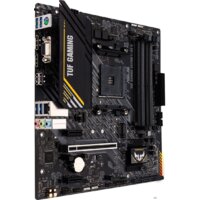Материнская плата ASUS TUF Gaming A520M-Plus II - Изображение №2 — Chaika Market
