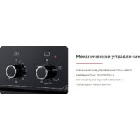 Электрический духовой шкаф GEFEST ДА 602 К12 - Изображение №6 — Chaika Market