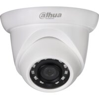 IP-камера Dahua DH-IPC-HDW1431SP-0360B-S4 — Chaika Market