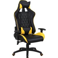 Игровое (геймерское) кресло Brabix GT Master GM-110 (черный/желтый) — Chaika Market