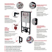 Инсталляция для унитаза Alcaplast AM101/1120 - Изображение №2 — Chaika Market