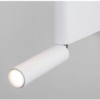 Спот Elektrostandard Sarca 40111 LED (белый) - Изображение №4 — Chaika Market