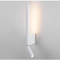 Спот Elektrostandard Sarca 40111 LED (белый) — Chaika Market
