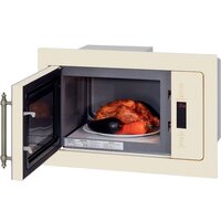 Микроволновая печь Hiberg VM 8505 Y - Изображение №5 — Chaika Market