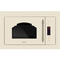 Микроволновая печь Hiberg VM 8505 Y — Chaika Market