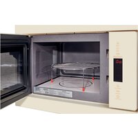 Микроволновая печь Hiberg VM 8505 Y - Изображение №4 — Chaika Market