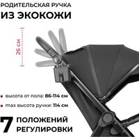 Коляска прогулочная «книга» Costa Vita VT-5 (черный) - Изображение №22 — Chaika Market