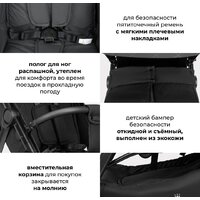 Коляска прогулочная «книга» Costa Vita VT-5 (черный) - Изображение №19 — Chaika Market