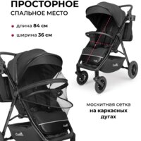 Коляска прогулочная «книга» Costa Vita VT-5 (черный) - Изображение №20 — Chaika Market