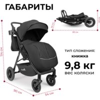 Коляска прогулочная «книга» Costa Vita VT-5 (черный) - Изображение №27 — Chaika Market
