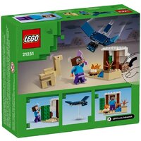 Конструктор LEGO Minecraft 21251 Экспедиция Стива в пустыню - Изображение №10 — Chaika Market