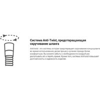 Душевая система  Deante Box Steel BXYZFEBT - Изображение №11 — Chaika Market